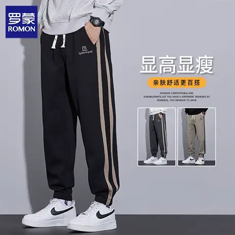 罗蒙2025新款男装休闲裤束脚九分秋冬加绒运动裤秋季百搭卫裤N1Z图片