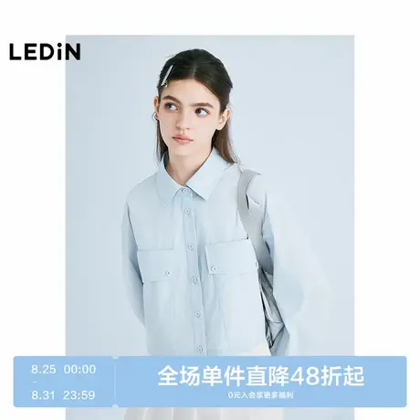 【商场同款】乐町2025春季新款口袋设计感箱型长袖衬衫C2CAF1514商品大图