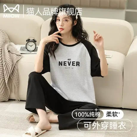 猫人纯棉睡衣女带胸垫短袖短裤简约卡通薄款2025年新款家居服套装商品大图