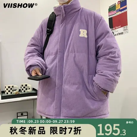 VIISHOW棉服男冬季保暖加绒加厚宽松休闲立领潮牌两面穿外套ins潮商品大图