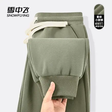 雪中飞休闲裤男春秋季2025新款潮流运动裤青少年时尚高级感裤子PC商品大图