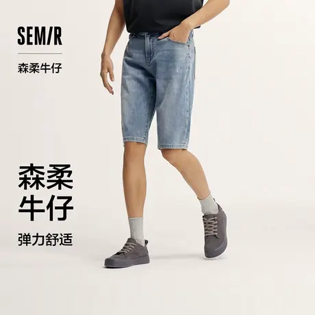 森柔牛仔|森马牛仔裤男中裤六分裤夏季经典简约百搭直筒裤子青XY商品大图