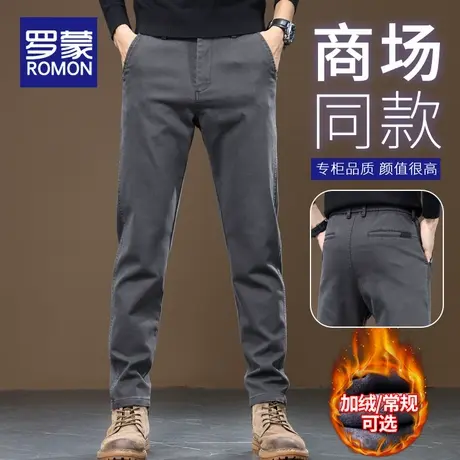 罗蒙休闲裤男士冬季2025新款潮流加绒加厚男款秋冬款修身直筒长裤图片