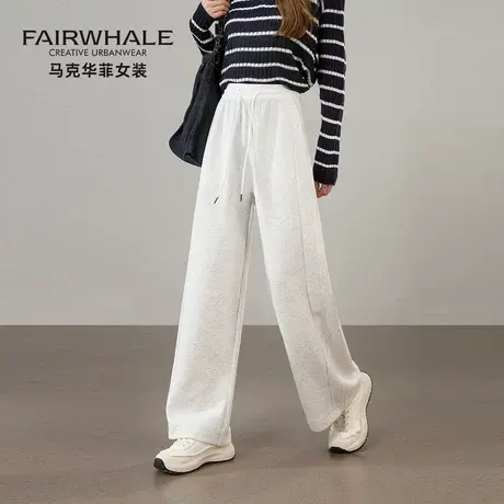 马克华菲直筒休闲裤女2025新款高腰宽松显瘦遮胯小个子阔腿裤卫裤商品大图