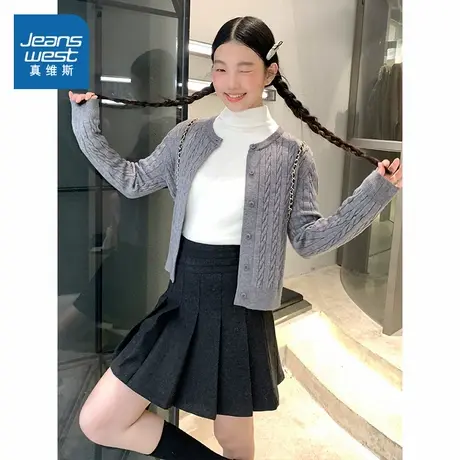 JR真维斯毛衣女春秋2025新款设计感开衫针织衫女款绞花圆领外套商品大图