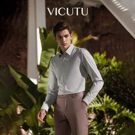 VICUTU威可多男士长袖衬衫年夏季新款弹力商务休闲通勤百搭衬衣商品大图