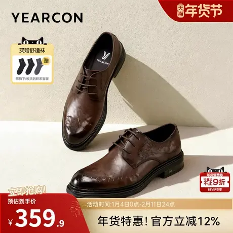 意尔康男鞋2026新款春季真皮商务正装西装皮鞋男士新郎结婚英伦风商品大图