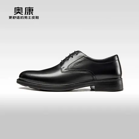 奥康男鞋 春秋款圆头商务正装皮鞋男真皮舒适办公室通勤德比鞋商品大图