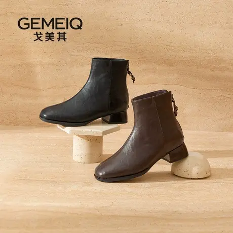 戈美其复古方头短靴女粗跟小踝靴高跟鞋商场同款时装靴切尔西靴女图片