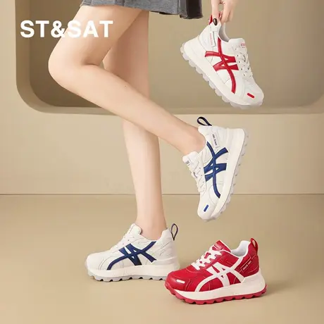 St&Sat/星期六隐形内增高德训鞋女春季新款复古百搭阿甘休闲鞋商品大图