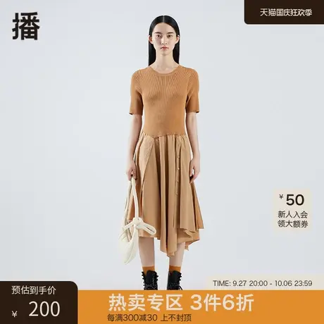 播秋季新品简约圆领不规则裙摆针梭相拼连衣裙系列女BDO3LD0014图片