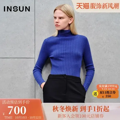 恩裳2023冬装舒适羊绒羊毛天丝混纺打底抽条修身高领美拉德针织衫图片