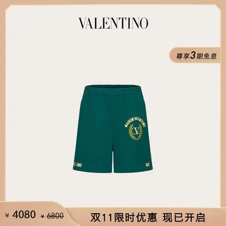 【限时优惠】华伦天奴VALENTINO男士 MAISON VALENTINO百慕大短裤商品大图