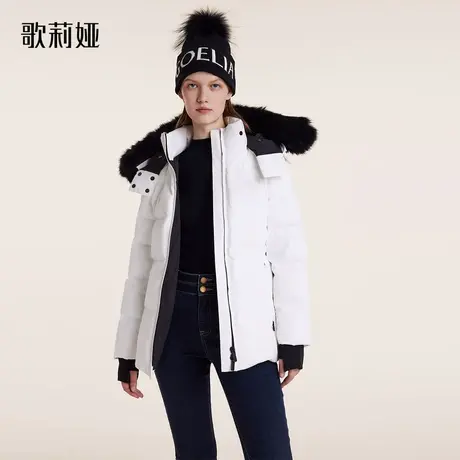 歌莉娅羽绒服女冬季新款加厚保暖极寒鹅绒连帽短款外套1BNL8B050图片