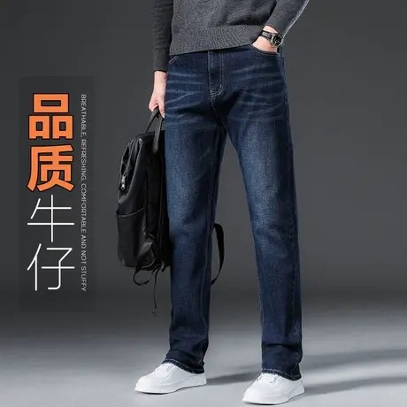 美式高街宽松大码潮牌男裤子秋冬季男士新塘水洗复古休闲牛仔长裤商品大图