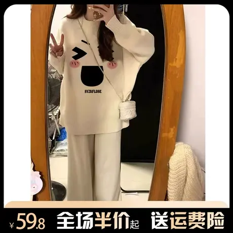 圆领毛衣女秋冬2023新款奶fufu慵懒风日系复古设计感小众针织上衣商品大图