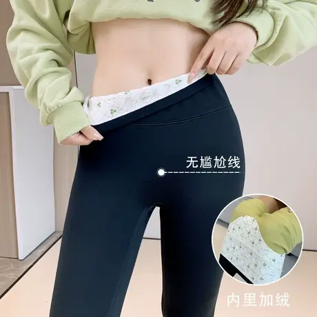 KV真维斯黑色加绒鲨鱼裤女秋冬季2023年新款显瘦减龄薄绒束脚裤子图片