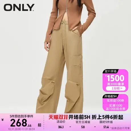 【买5免1】ONLY奥莱秋季新款休闲百搭直筒纯色工装裤休闲裤女商品大图