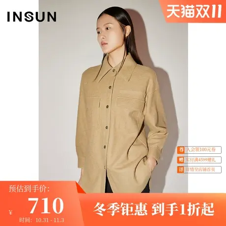 恩裳COVER冬季2022经典建筑结构感轻商务保暖羊毛百搭衬衫女商品大图