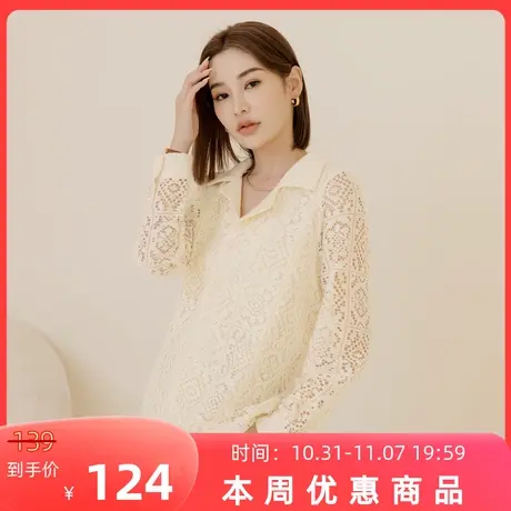 桔熊秋冬法式复古镂空蕾丝翻领衬衫通勤长袖上衣女装大码AB19086图片