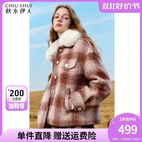 秋水伊人格子毛领保暖棉服冬季2023新款女装设计感百搭小个子外套图片
