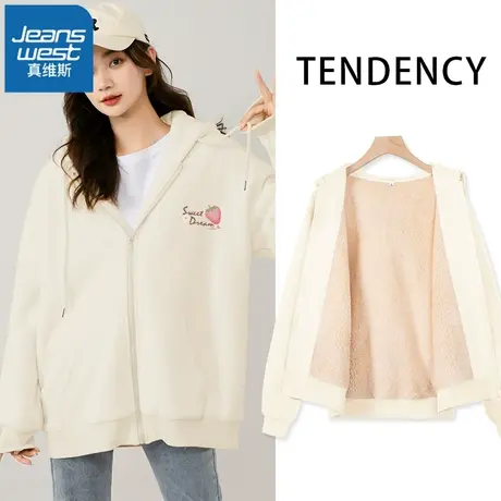 VR真维斯羊羔绒连帽卫衣女开衫2023新款秋冬季宽松上衣慵懒风外套图片