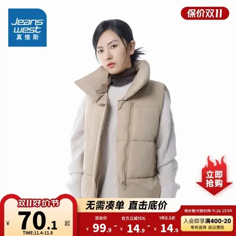 LE真维斯女装2023年冬季新款棉服时尚工装风马甲宽松保暖立领外套商品大图