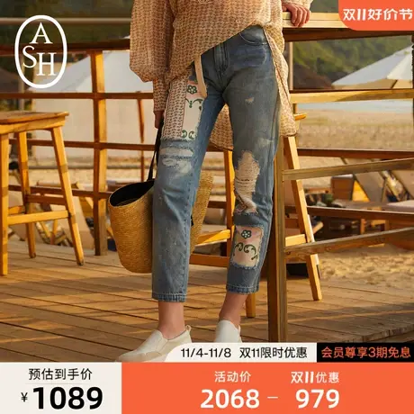 ASH女装新款时尚简约休闲裤潮流百搭拼接牛仔裤长裤女图片