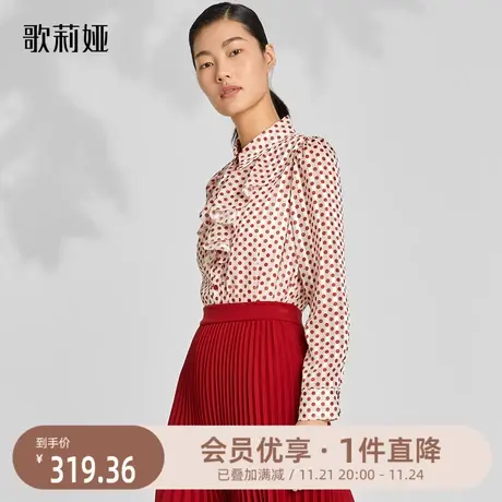 歌莉娅春秋季新款金线缎条雪纺波点衫气质通勤上衣女装111C3D090图片