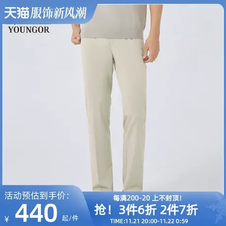 【商场同款】雅戈尔男士长裤春季新款官方商务休闲长裤男S3213商品大图