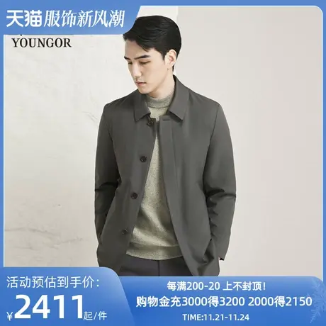 【商场同款】雅戈尔男士风衣秋冬新款官方商务休闲羽绒风衣S3821商品大图