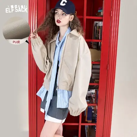 妖精的口袋短款PU皮衣外套女2023春秋新款小个子休闲夹克短外套潮图片