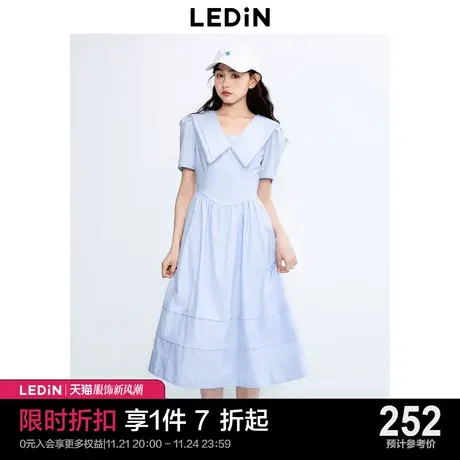 乐町大翻领长款衬衫裙2023年夏季新品泡泡袖V领连衣裙浅蓝色长裙商品大图