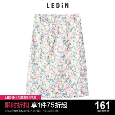 乐町印花直筒长裙春夏新款女装半身裙C1GFC2201商品大图