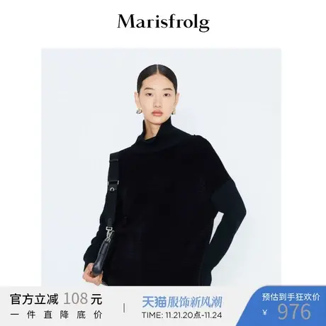 玛丝菲尔2021冬季新款黑色羊毛毛针织复古高领毛衣女商品大图