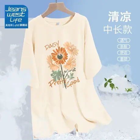 真维斯LIFE纯棉重磅短袖t恤女2024新款夏中长款设计感小众上衣女商品大图