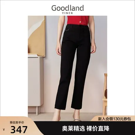 音儿美地女装2023夏季新款通勤百搭休闲牛仔裤时尚黑色长裤商品大图