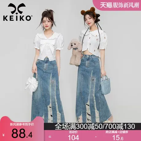 遮胯显瘦！磨烂牛仔半身裙女2023夏季设计感辣妹破洞中长a字裙子图片