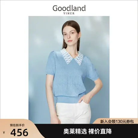 【非遗源流】音儿美地女装2023夏新款短袖蝴蝶提花显瘦套头针织衫商品大图