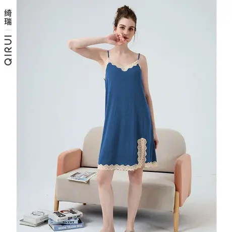 【带胸垫】绮瑞睡裙女夏天莫代尔凉感薄款睡衣女款夏季性感吊带裙图片