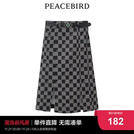 太平鸟2023年春季新款印花纹样长裙棋盘格半身裙潮流女士图片