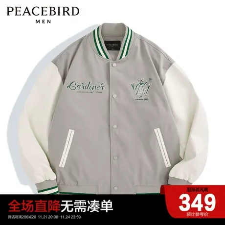 太平鸟男装 棒球服2023年冬新款撞色拼接夹克美式复古宽松外套图片