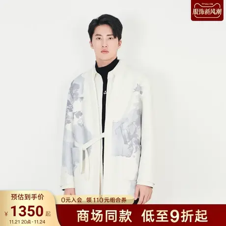 TRENDIANO苏绣联名系列2023春季新品男装时尚毛呢印花外套图片