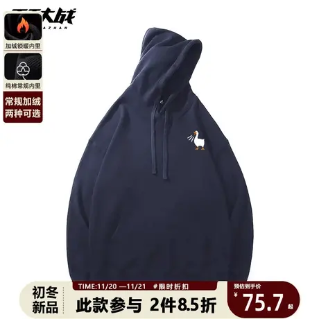 港风chic2023秋冬新款小白鹅胸标情侣套头打底衫简约百搭男女上衣商品大图