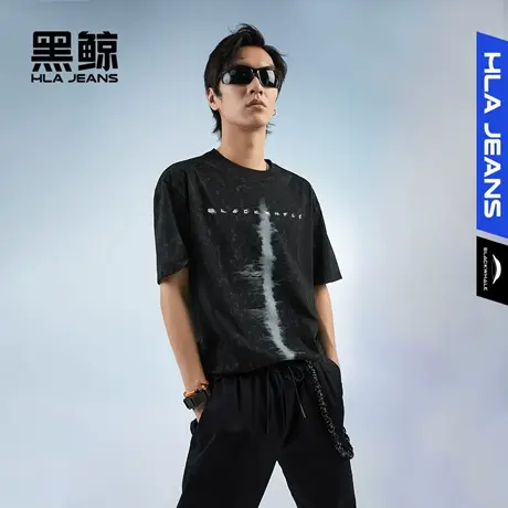 黑鲸HLAJEANS海澜之家旗下潮牌时尚印花短袖T恤男微阔圆领短t图片
