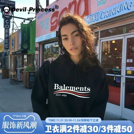 欧美潮流字母ins潮牌卫衣女连帽宽松bf慵懒风学生2024新款外套秋图片