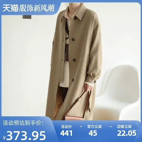 嘉茱莉2023年新款韩系风格穿搭风衣女中长款今年流行外套女春秋季图片