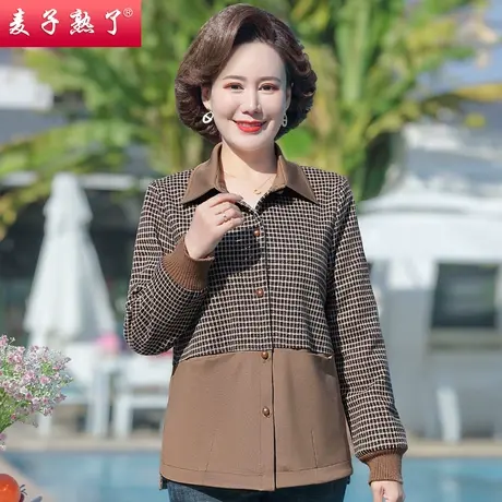 妈妈装老人外套2022新款春装阔太太中老年女装春秋长袖女士上衣服图片