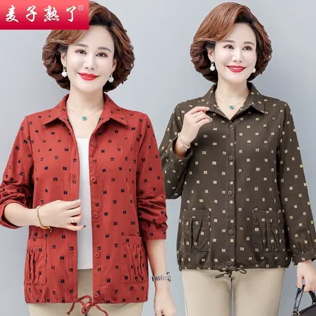 妈妈秋装外套2023新款洋气阔太太夹克小个子秋上衣服中老年人女装商品大图