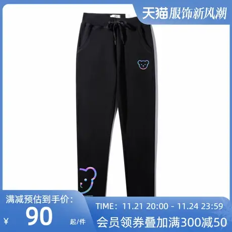 运动裤女2023秋季新款卫衣长裤子针织休闲男女情侣装韩版黑色长裤图片